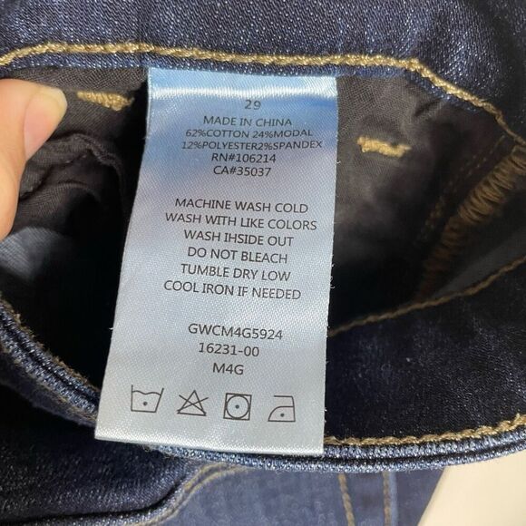 Joe’s Jeans Step Hem Skinny Jeans Women's Size 29 (30x27) Mid-Rise Dark Wash - Picture 6 of 10